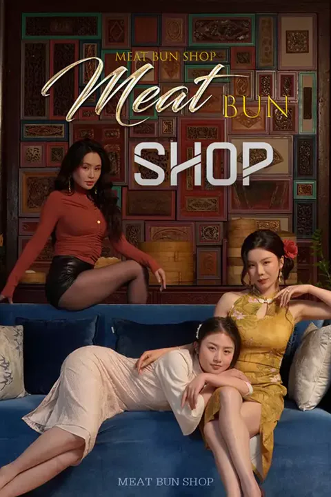 Affiche de Meat Bun Shop