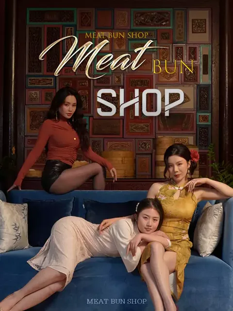 Meat Bun Shop poster