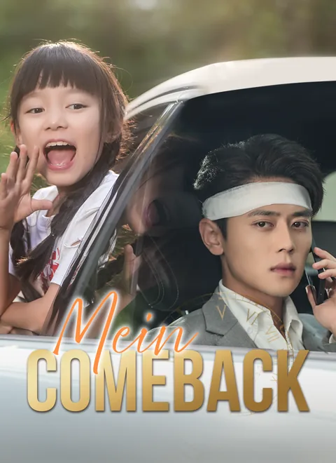 Poster von Mein Comeback