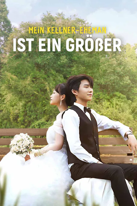 Poster von Mein Kellner-Eheman ist ein Größer