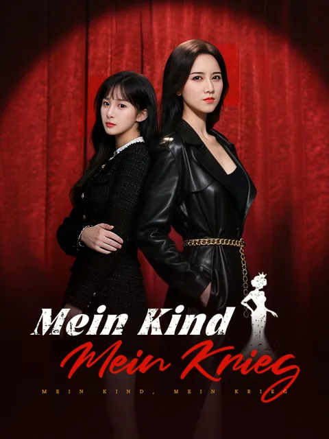 Poster von Mein Kind, mein Krieg
