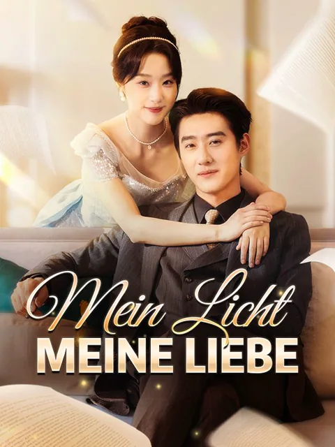 Poster von Mein Licht, meine Liebe