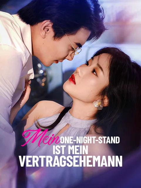 Poster von Mein One-Night-Stand ist mein Vertragsehemann