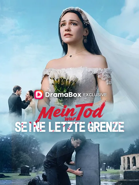 Poster von Mein Tod war seine letzte Grenze
