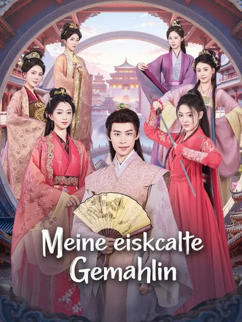 Poster von Meine eiskalte Gemahlin