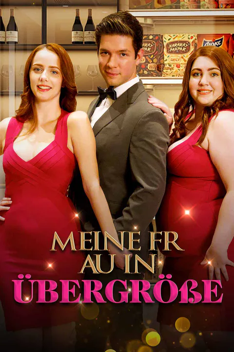 Poster von (Synchronisiert) Meine Frau in Übergröße
