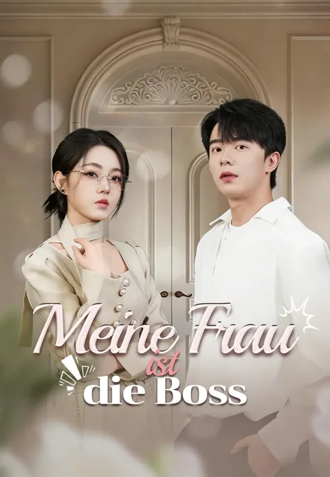 Poster von Meine Frau ist die Boss