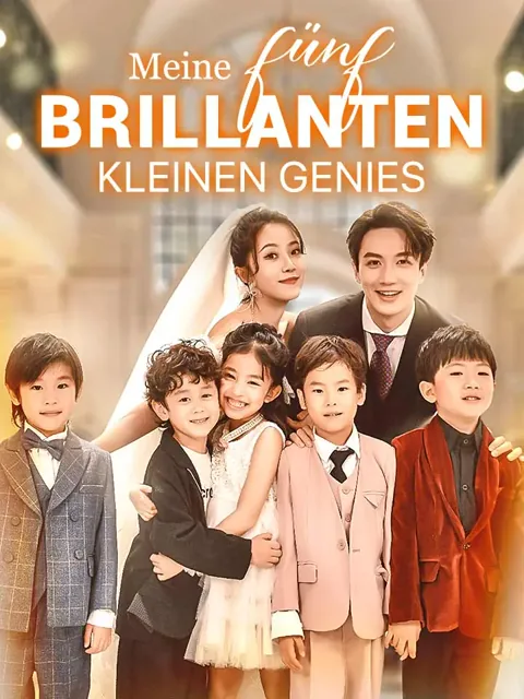 Poster von Meine fünf brillanten kleinen Genies