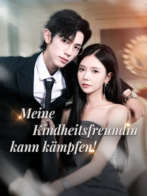 Poster von Meine Kindheitsfreundin kann kämpfen!