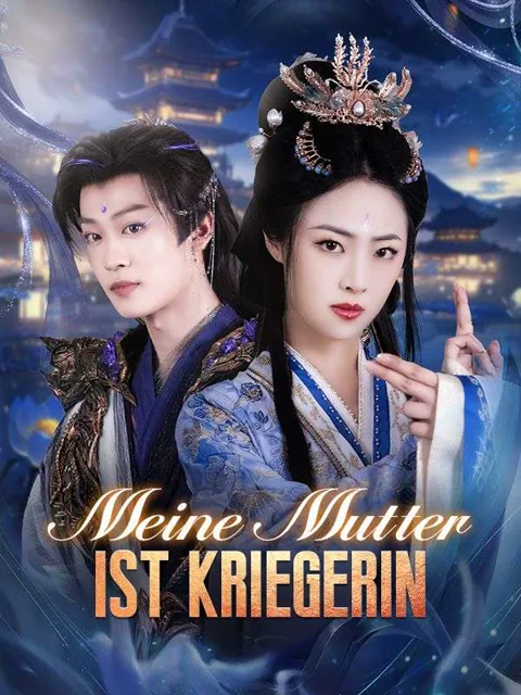 Poster von Meine Mutter ist Kriegerin