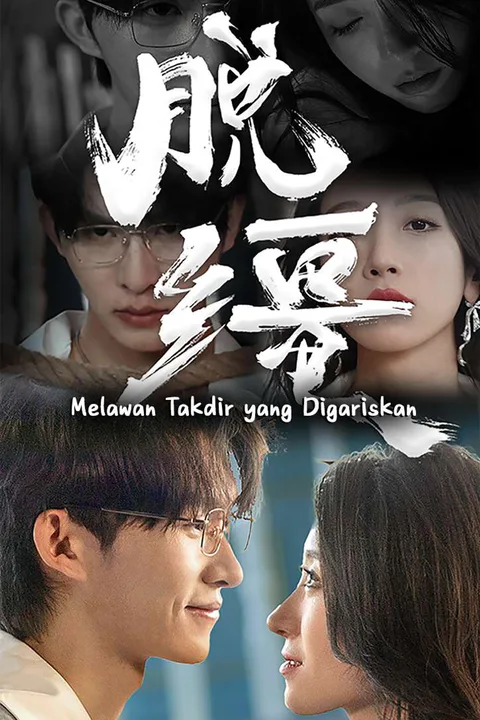 Poster Melawan Takdir yang Digariskan