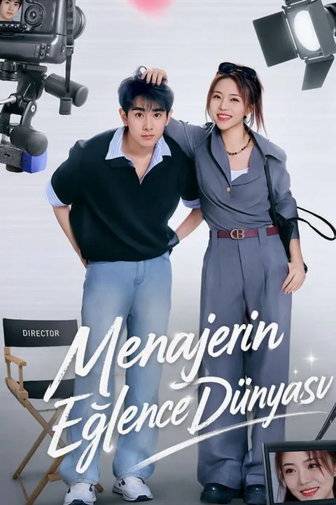 Menajerin Eğlence Dünyası afişi