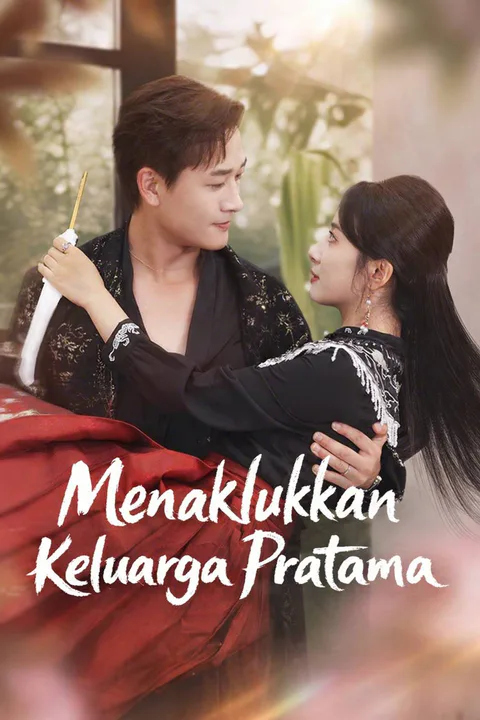 Poster Menaklukkan Keluarga Pratama