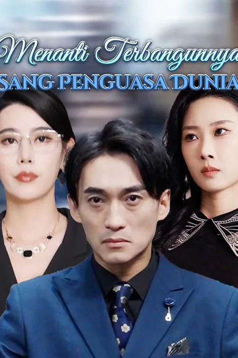 Poster Menanti Terbangunnya Sang Penguasa Dunia