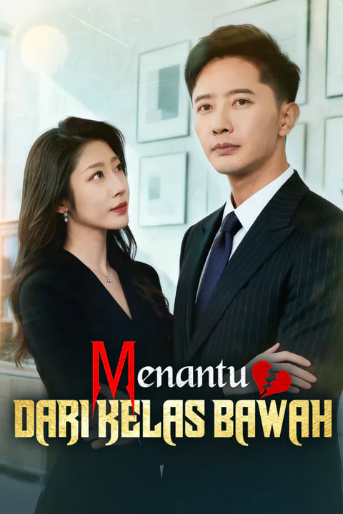 Poster Menantu dari Kelas Bawah
