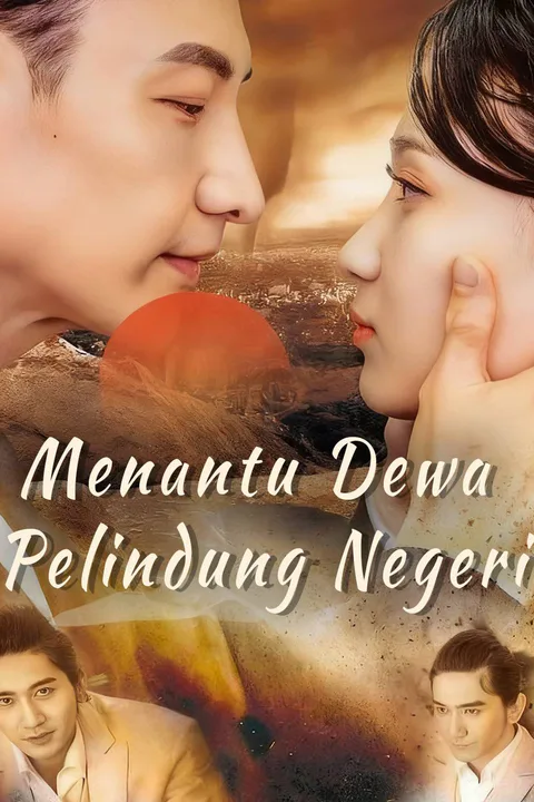 Poster Menantu Dewa Pelindung Negeri