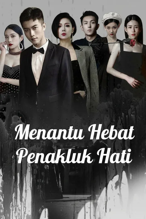 Poster Menantu Hebat Penakluk Hati