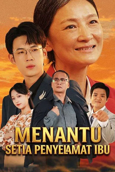 Poster Menantu Juga Seperti Anak Sendiri