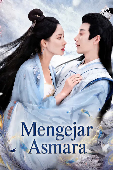 Poster Mengejar Asmara