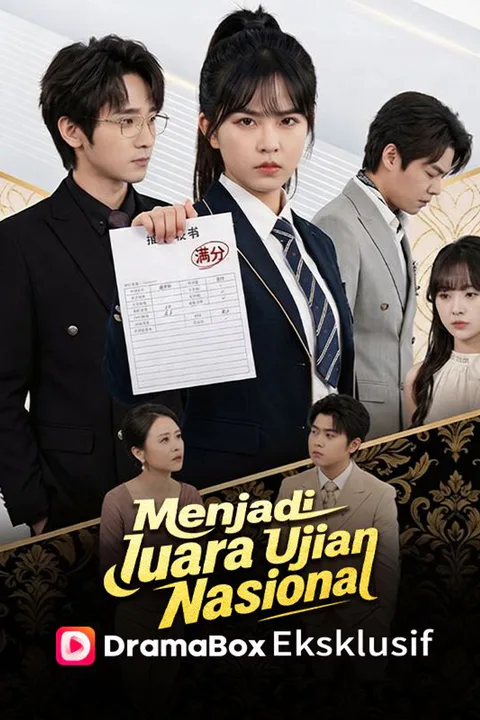 Poster Menjadi Juara Ujian Nasional