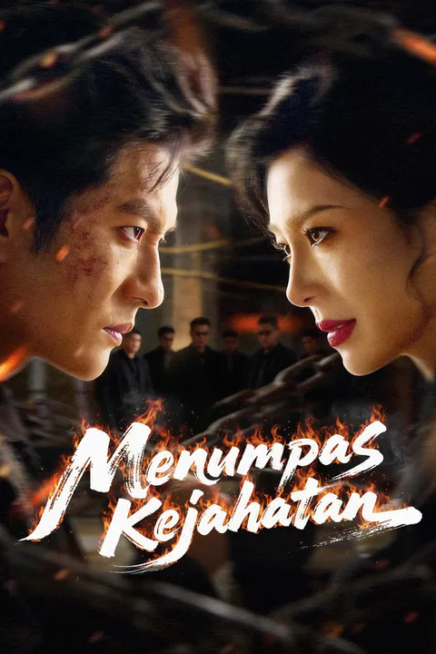 Poster Menumpas Kejahatan
