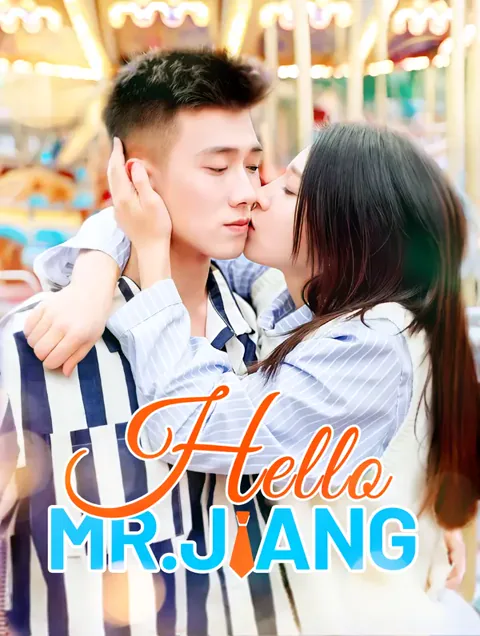 Merhaba Bay Jiang afişi