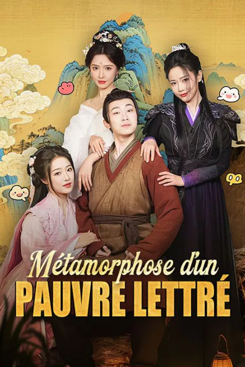 Affiche de Métamorphose d'un Pauvre Lettré (Doublé)
