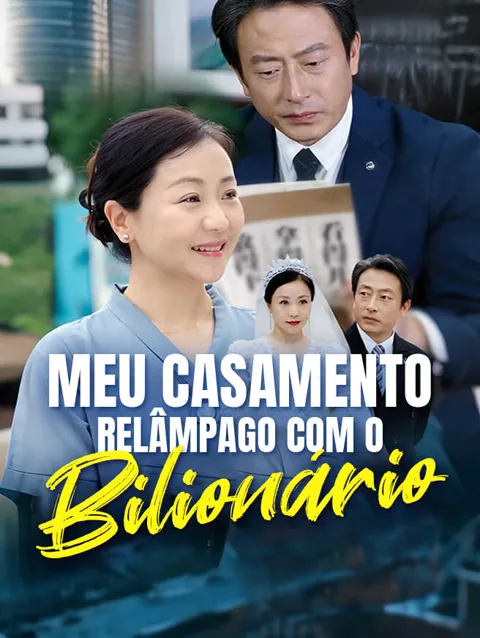 Pôster de Meu Casamento Relâmpago Com o Bilionário