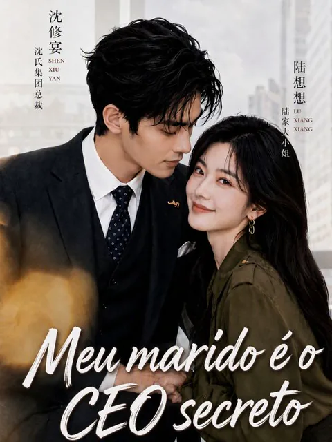 Pôster de Meu marido é o CEO secreto