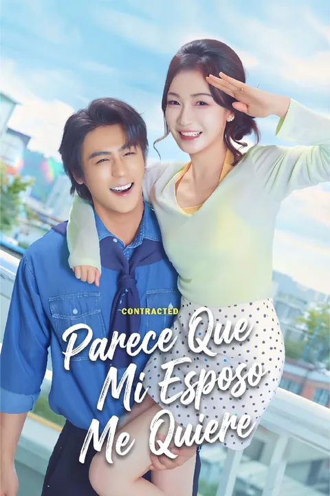 Pôster de Meu Marido Parece Gostar de Mim