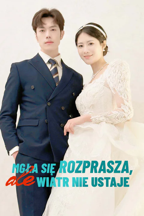 Mgła się rozprasza, ale wiatr nie ustaje – plakat