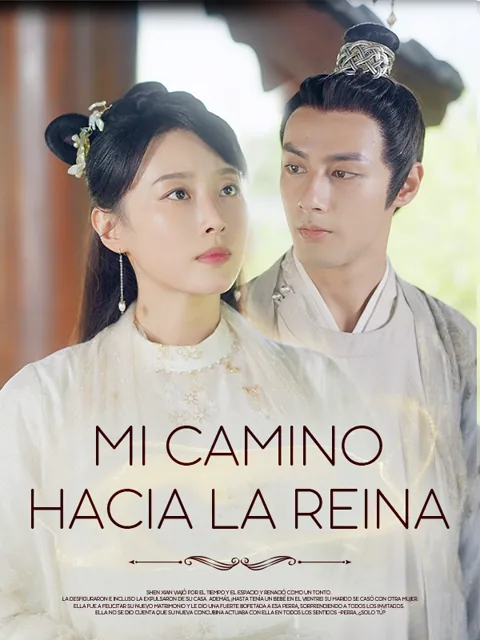 Póster de Mi camino hacia la Reina
