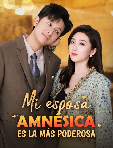 Póster de Mi esposa amnésica es la más poderosa