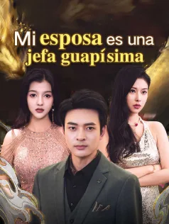 Póster de Mi esposa es una jefa guapísima