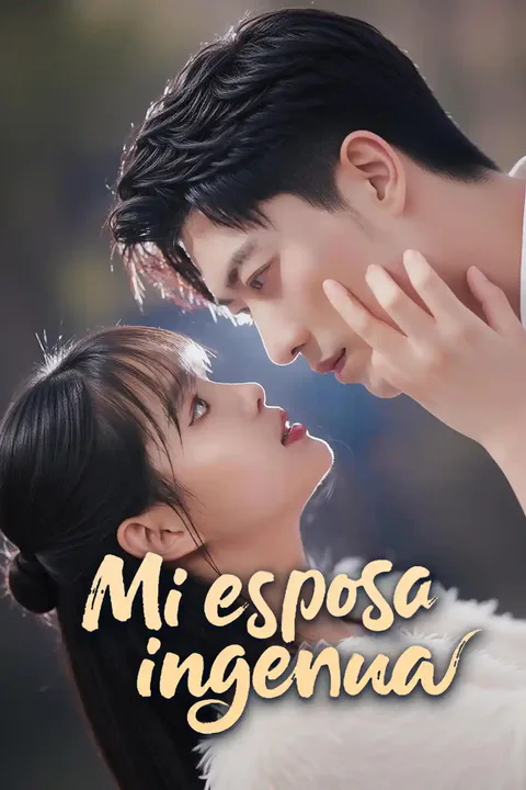 Póster de Mi esposa ingenua