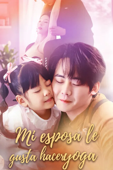 Póster de Mi esposa le gusta hacer yoga