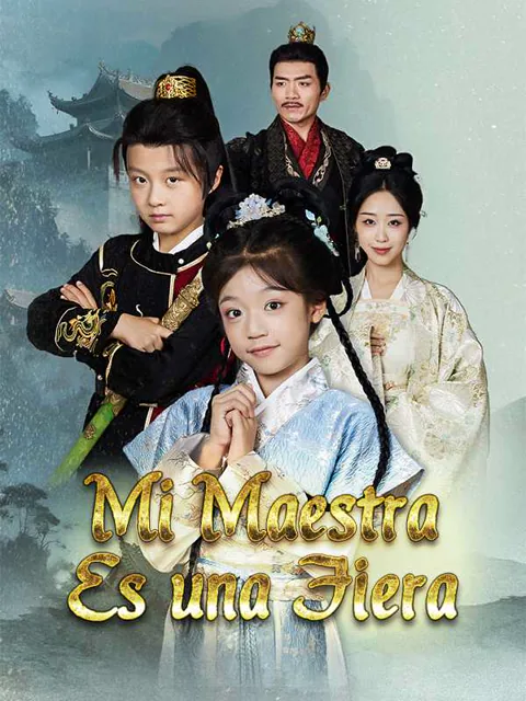 Póster de Mi Maestra Es una Fiera