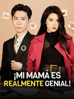 Póster de ¡Mi mamá es realmente genial!