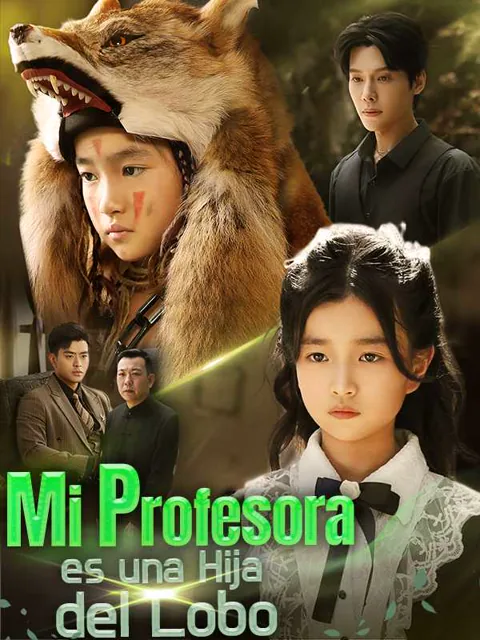 Póster de Mi Profesora es una Hija del Lobo