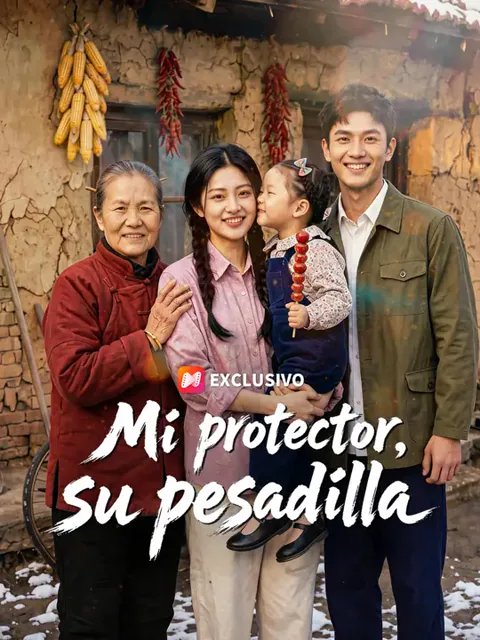 Póster de Mi protector, su pesadilla