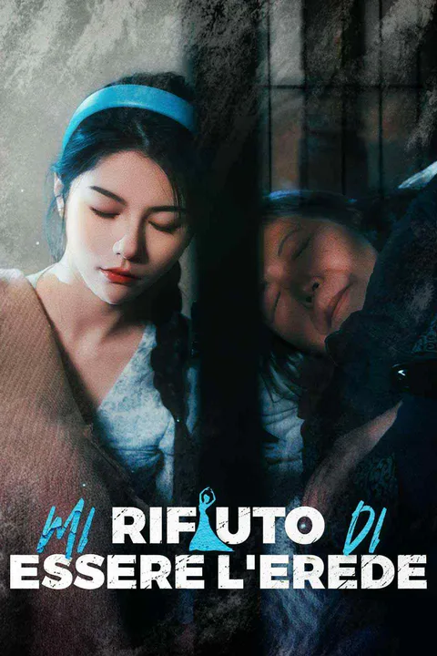 Locandina di Mi Rifiuto di Essere l'Erede