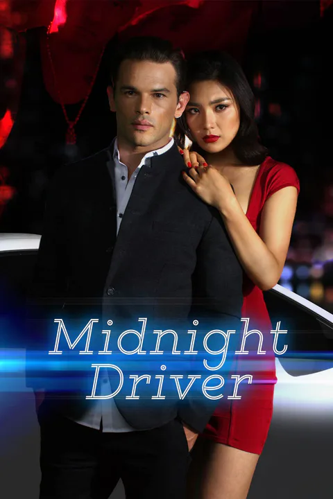 Midnight Driver [Original] poster