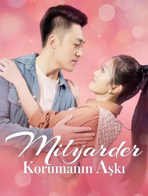Milyarder Korumanın Aşkı afişi
