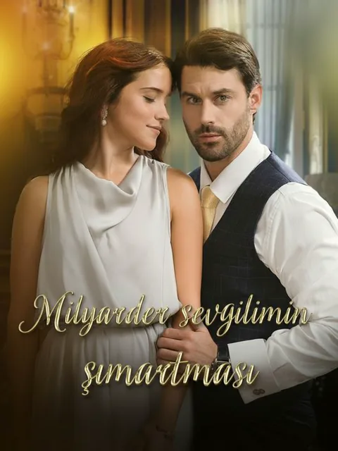 Milyarder sevgilimin şımartması afişi