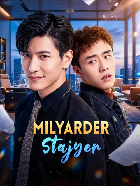 Milyarder Stajyer afişi