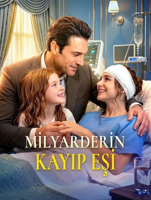 MİLYARDERİN KAYIP EŞİ afişi