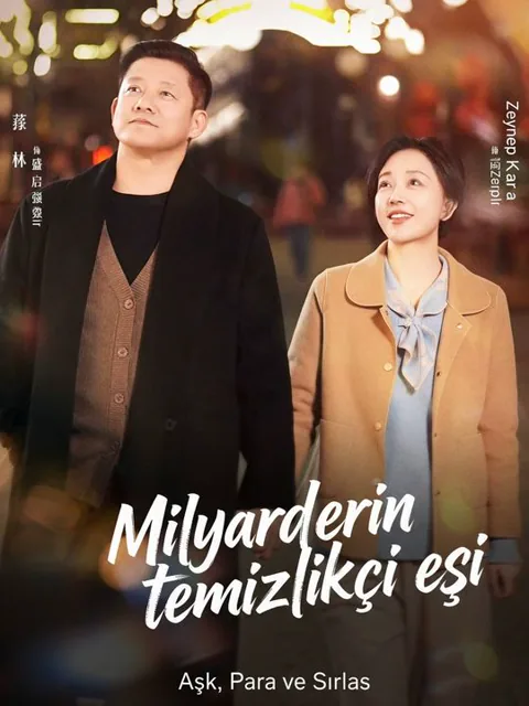 Milyarderin temizlikçi eşi afişi
