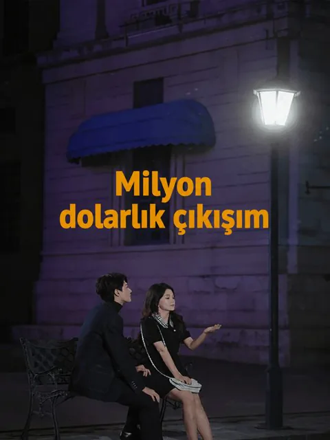 Milyon dolarlık çıkışım afişi