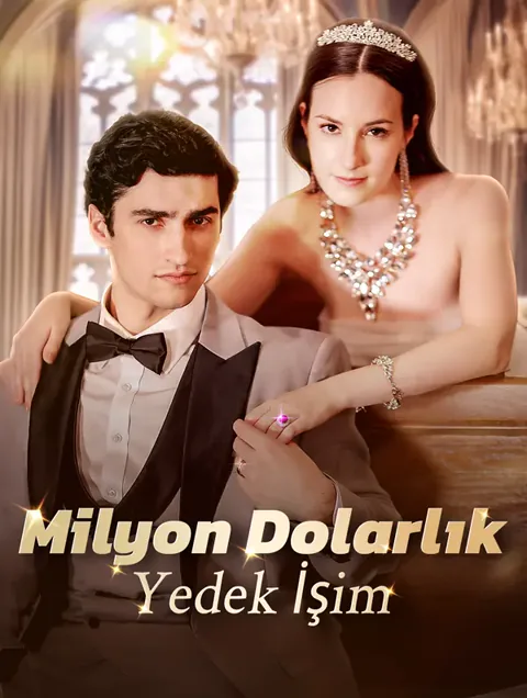 Milyon Dolarlık Yedek İşim afişi