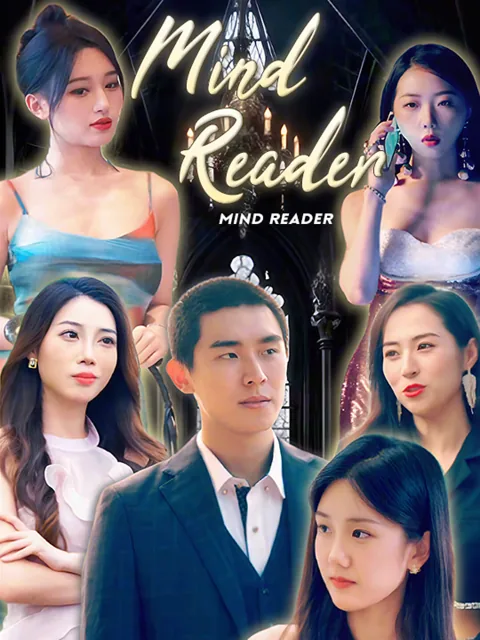 Mind Reader poster